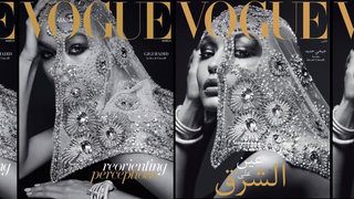 <i>Vogue</i> Fav Gigi Hadid Covers <i>Vogue Arabia</i>'s First Print Issue